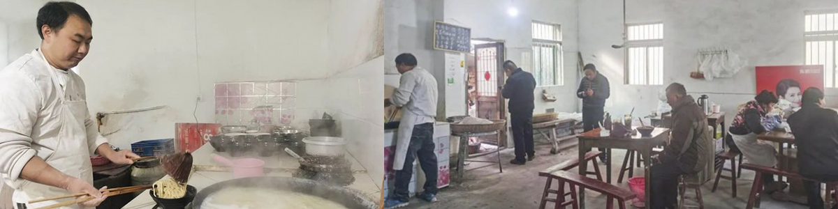 江苏镇江：“跳”出来的年味美食