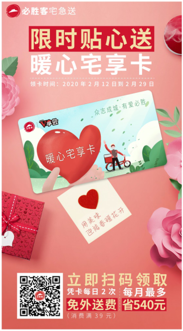 生活漫谈:宅有所思,宅有所“享”