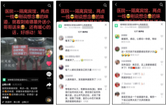 若不是这个汉堡,差点忘了她们“馋嘴贪玩”的样子