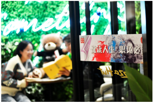 你的每一段“悦读食光”,必胜客都用心见证