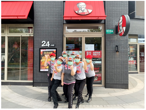 走进肯德基,遇见春天里的“她力量”