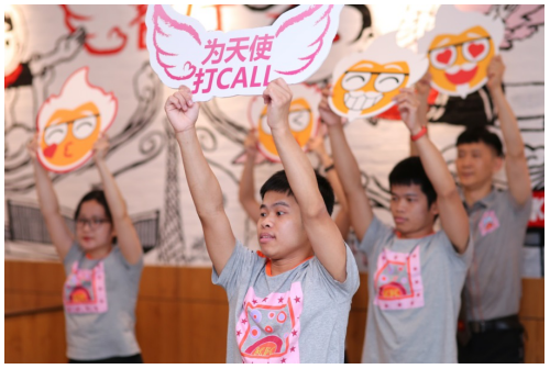 圆梦五彩生活 肯德基 “天使餐厅”为爱肯定