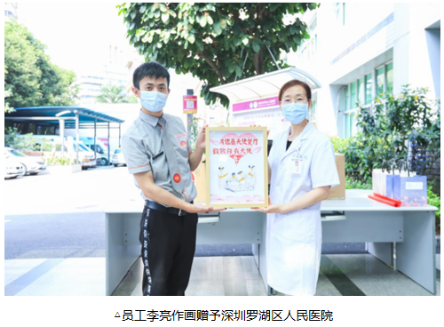 圆梦五彩生活 肯德基 “天使餐厅”为爱肯定