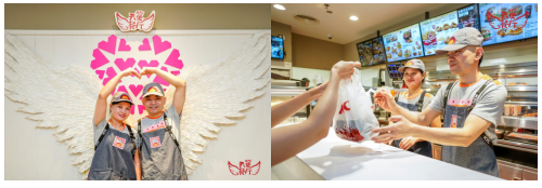 圆梦五彩生活 肯德基 “天使餐厅”为爱肯定