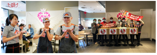 圆梦五彩生活 肯德基 “天使餐厅”为爱肯定