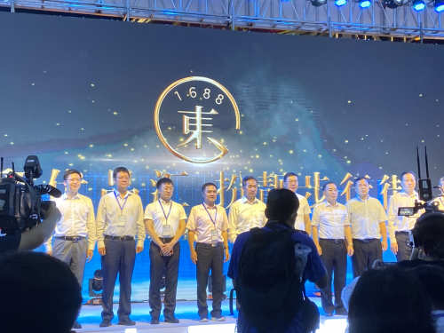 京东直播“京源助农”计划,助力深圳出口产品转内销加速数字化转型