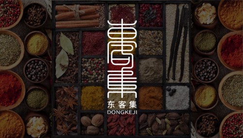 东客集入驻天猫,率先推出腊味系列