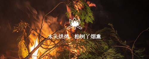 东客集入驻天猫,率先推出腊味系列