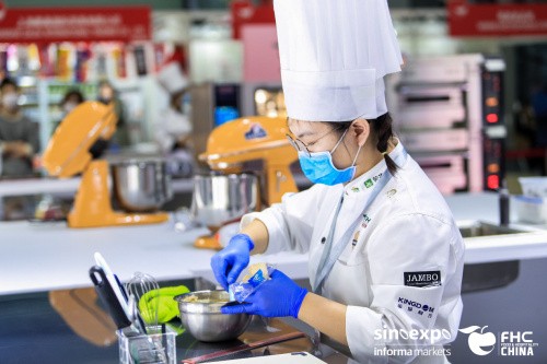 爱氏晨曦专业餐饮多方位亮相,助力FHC上海环球食品展圆满落幕