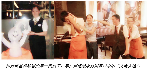 感恩成长,她和必胜客一起乘风破浪