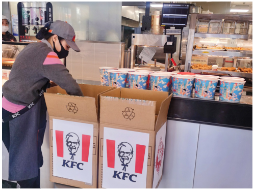 百胜美食心意暖,就地过年不孤单