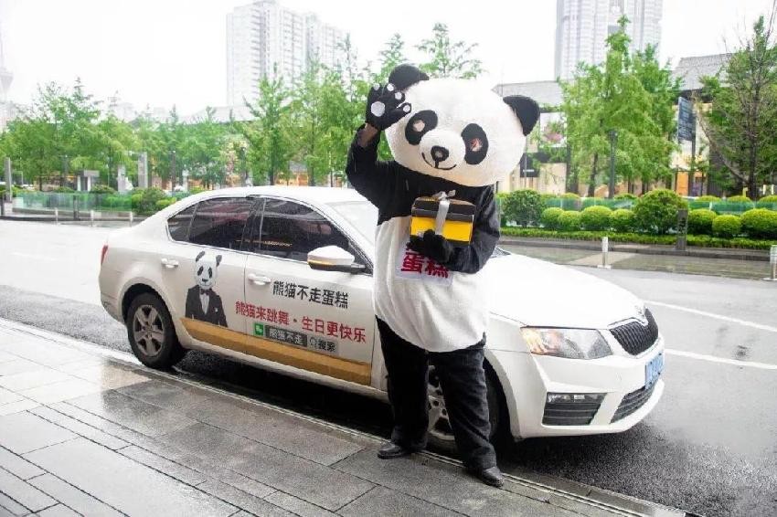 一个生日蛋糕营收4亿?顾均辉:做品牌最应关注的是对手