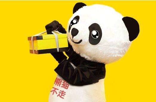 一个生日蛋糕营收4亿?顾均辉:做品牌最应关注的是对手