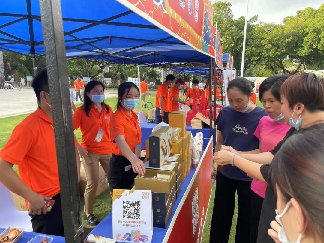 敦豪食品入选东莞市常平镇2022年名手信企业,寸金酥成为“常有礼”推荐产品!