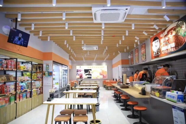 喜报!嗨吃家餐饮便利荣获“酸辣粉大王”称号