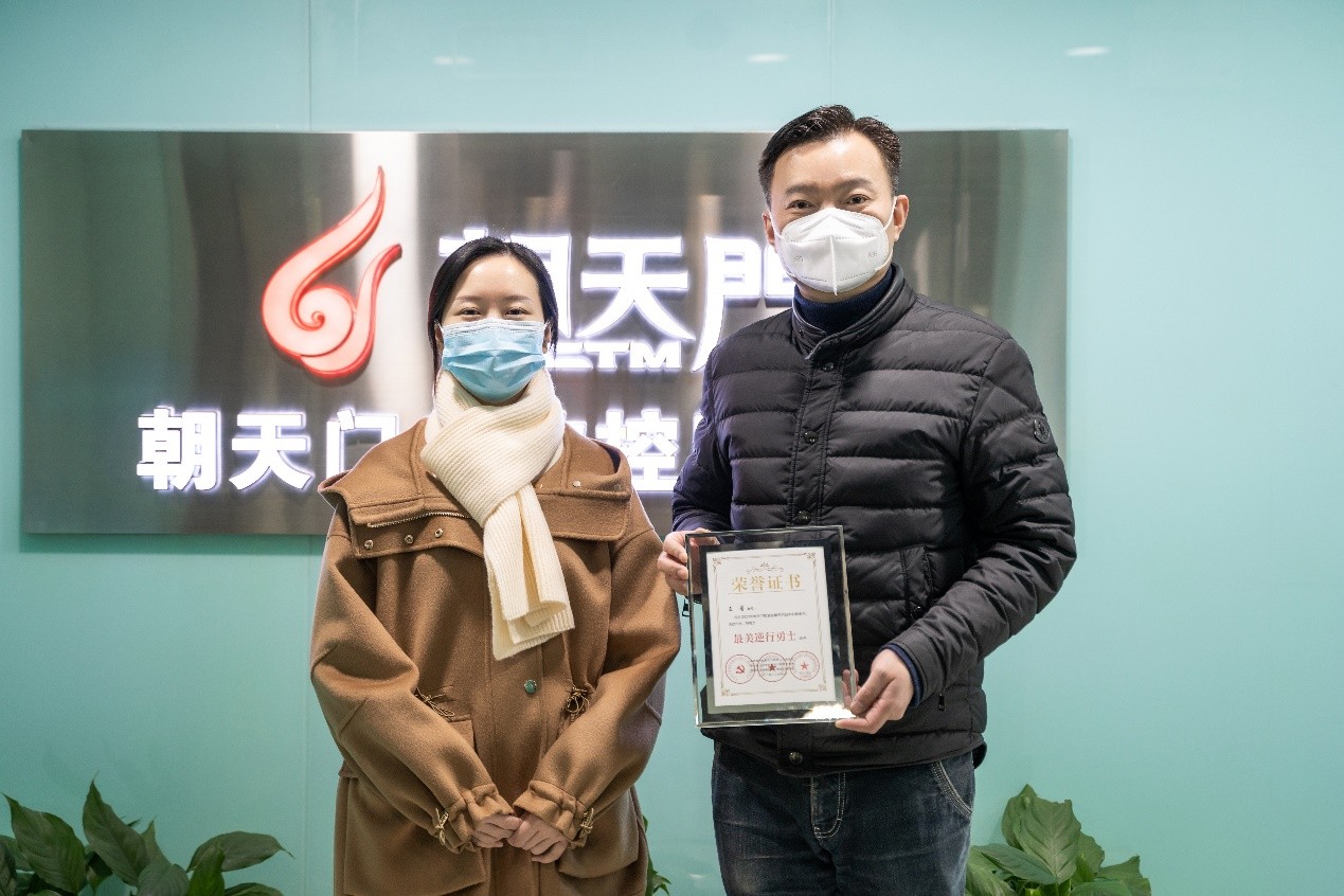 热心公益矢志不渝,朝天门火锅回馈社会