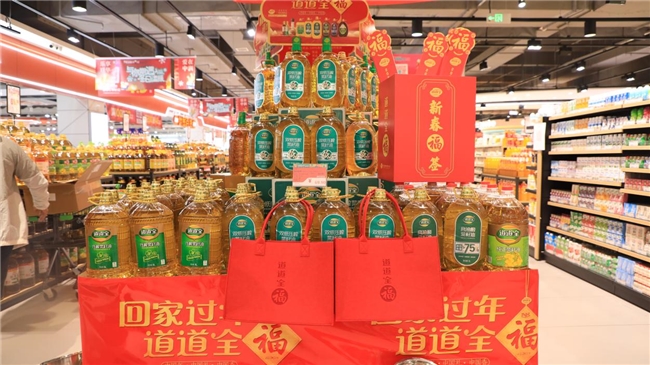 道道全打造“年味”高铁,“福”气开启年味狂欢