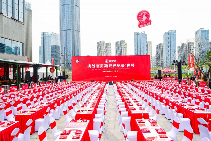 “饺”傲全球!“水饺的吉尼斯”成中国文化输出新名片