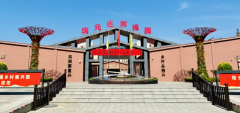 智慧赋能+产业融合 塔元庄同福打造全国乡村振兴样本