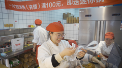 小吃行业商机无限,熊师傅饺子云吞连锁店加盟费合不合理?