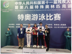 2金1银1铜!肯德基天使员工福晓再创佳绩!