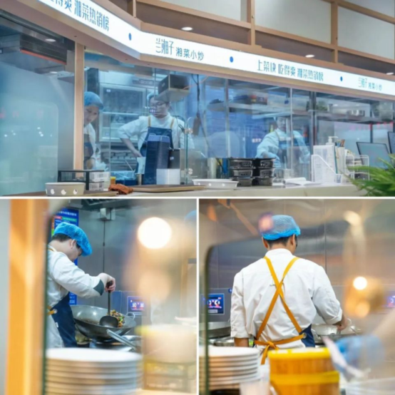 市场地位认证：兰湘子，湘菜第一品牌